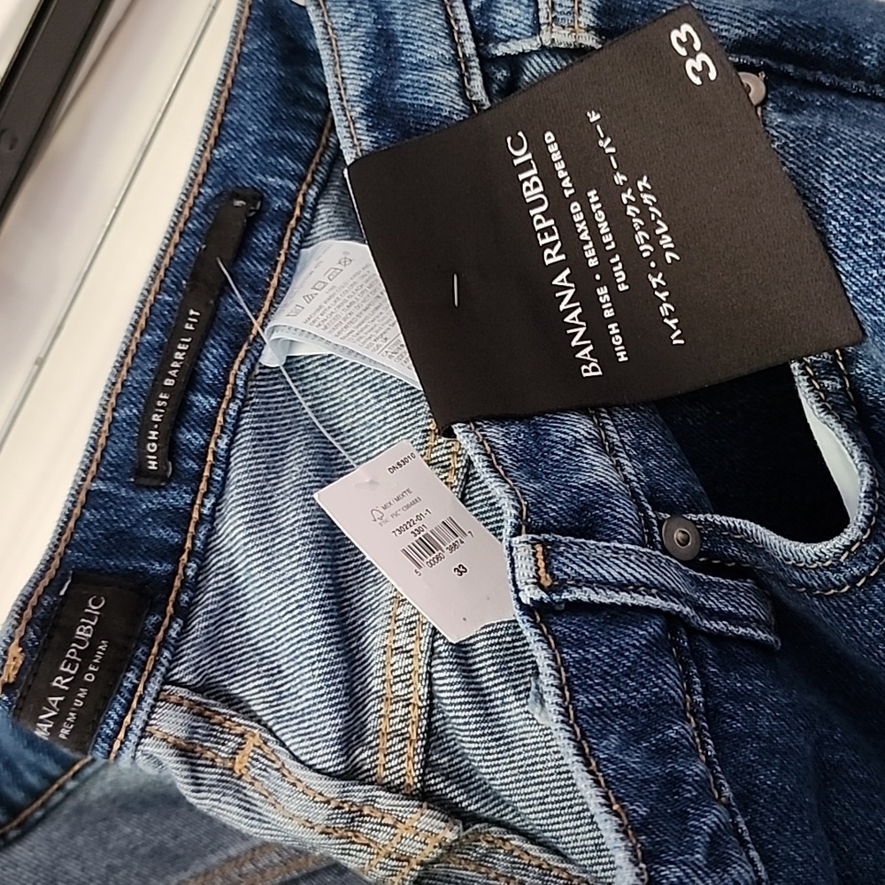 Banana Republic High-Rise Barrel Fit Jean, NWT
